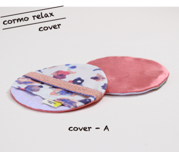 目の癒やしにコルもリラックス