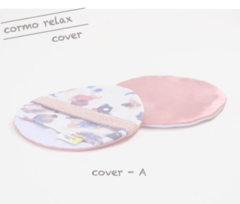 目の癒やしにコルもリラックス