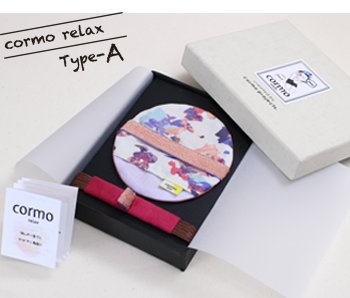 目の癒やしにコルもリラックス