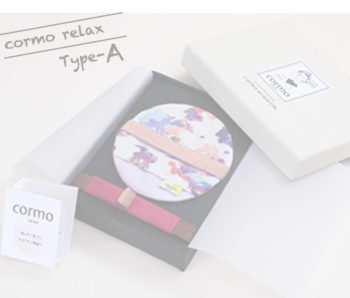 目の癒やしにコルもリラックス