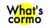 what cormo_2.png