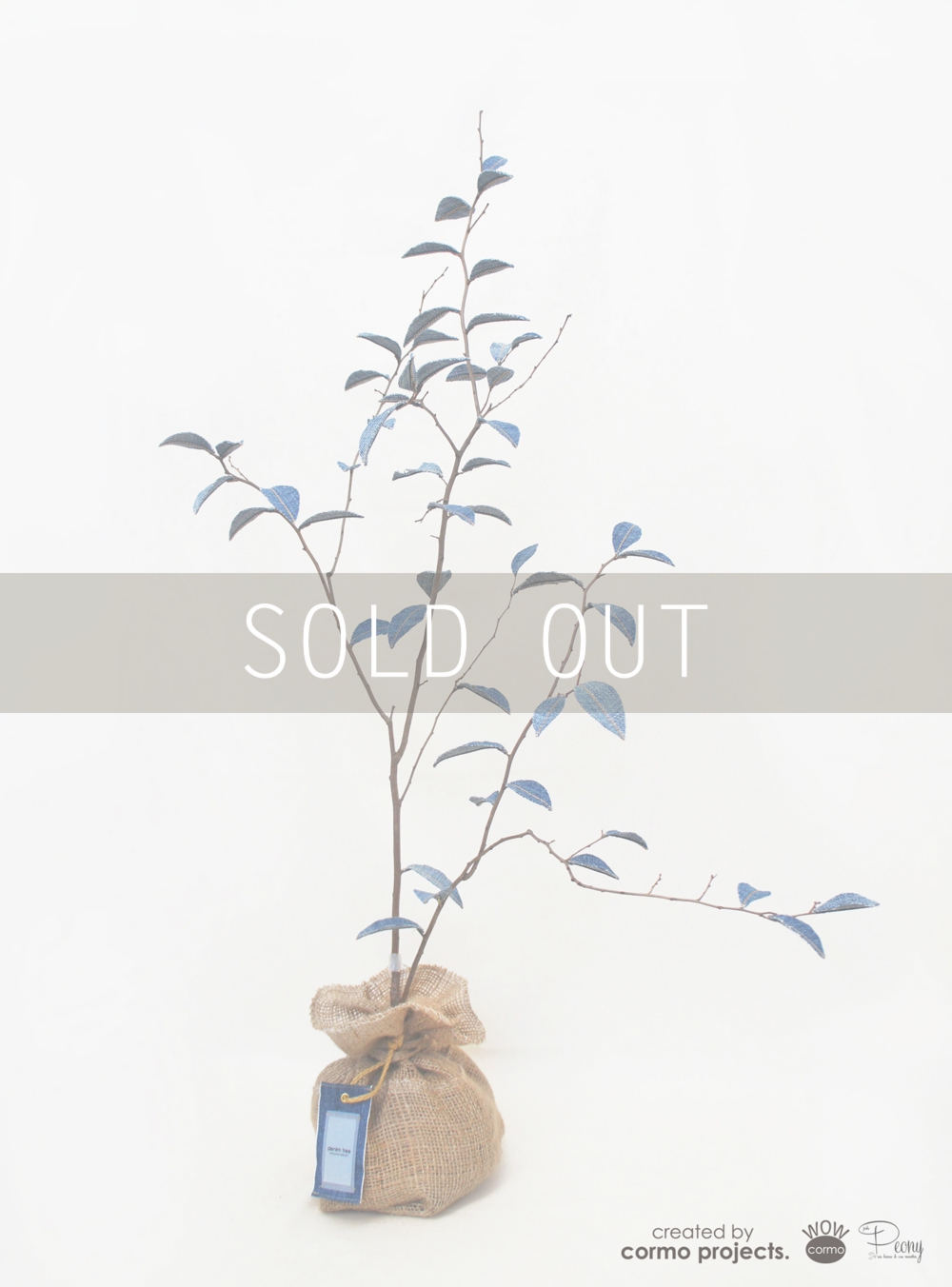 デニムツリー デニムの木